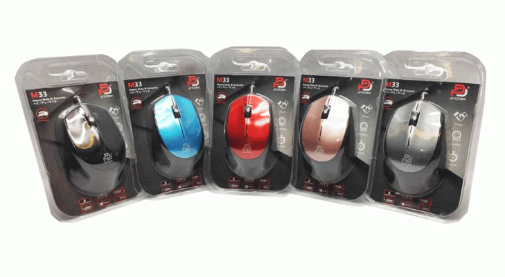 M33 PROBEX OPTICAL WIRED MOUSE